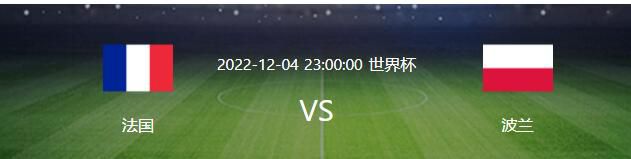 现在拉齐奥已经无意重启与安德森的续约谈判，而尤文正寻求以自由转会的方式签下安德森。